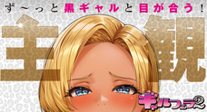 有限会社エーワンのプレスリリース画像3
