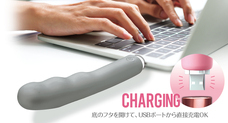 有限会社エーワンのプレスリリース画像3