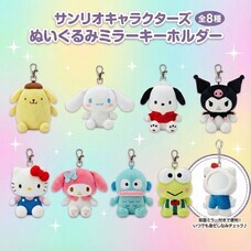 スケーター株式会社のプレスリリース画像1