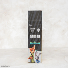 スケーター株式会社のプレスリリース画像5