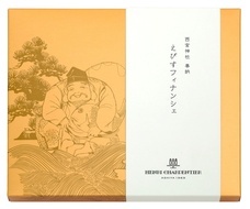 株式会社シュゼット・ホールディングスのプレスリリース画像11