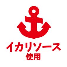 株式会社シュゼット・ホールディングスのプレスリリース画像6