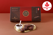 株式会社シュゼット・ホールディングスのプレスリリース画像8