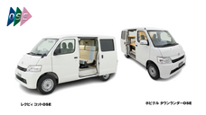 株式会社レクビィのプレスリリース画像1