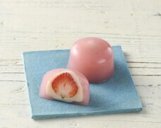 株式会社間瀬のプレスリリース画像1