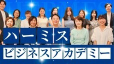 アンカービジネスコンサルティング株式会社のプレスリリース画像1