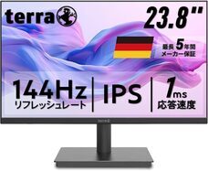 ヴォーテマン・コンピューター・ジャパン株式会社のプレスリリース画像6