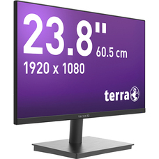 ヴォーテマン・コンピューター・ジャパン株式会社のプレスリリース画像4