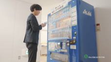 アサヒ飲料株式会社のプレスリリース画像9