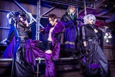 クリムゾンテクノロジー株式会社のプレスリリース画像3