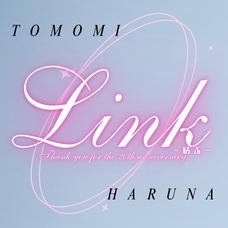 クリムゾンテクノロジー株式会社のプレスリリース画像2