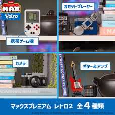 株式会社ドリームブロッサムのプレスリリース画像3