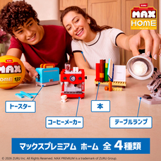 株式会社ドリームブロッサムのプレスリリース画像2