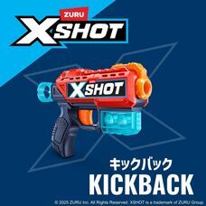 株式会社ドリームブロッサムのプレスリリース画像3