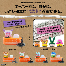 株式会社ドリームブロッサムのプレスリリース画像1