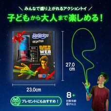 株式会社ドリームブロッサムのプレスリリース画像5