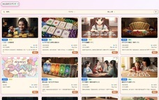 ２～３ｃｍのプレスリリース画像1