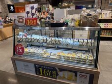 インペリアルグループのプレスリリース画像2