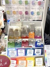 インペリアルグループのプレスリリース画像3