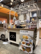 インペリアルグループのプレスリリース画像1