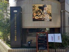 インペリアルグループのプレスリリース画像3