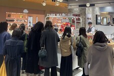 インペリアルグループのプレスリリース画像5