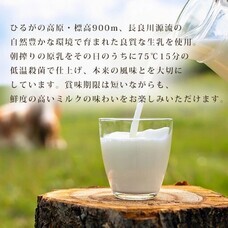 インペリアルグループのプレスリリース画像2