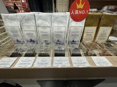 インペリアルグループのプレスリリース画像1