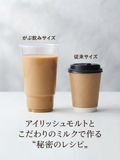 インペリアルグループのプレスリリース画像1