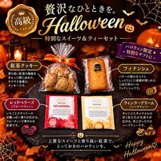 インペリアルグループのプレスリリース画像2