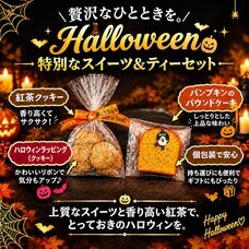 インペリアルグループのプレスリリース画像3