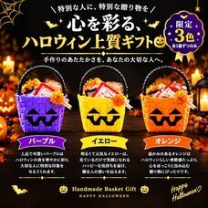インペリアルグループのプレスリリース画像1