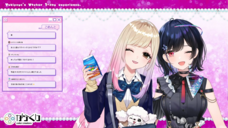 SPEC株式会社のプレスリリース画像2