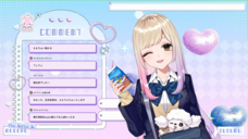 SPEC株式会社のプレスリリース画像3