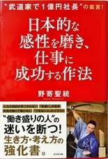 ありがとう市場のプレスリリース画像1