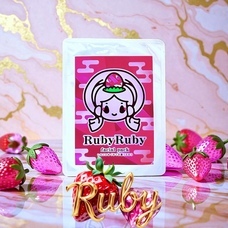 RubyRubyのプレスリリース画像1