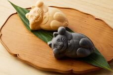 有限会社根本製菓のプレスリリース画像1