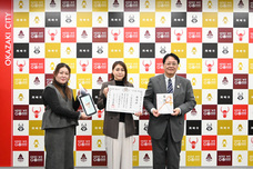 株式会社GreenOceanのプレスリリース画像2