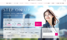 株式会社ケイアイティーサービスのプレスリリース画像1