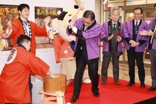 公益社団法人 京都市観光協会のプレスリリース画像11