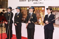 公益社団法人 京都市観光協会のプレスリリース画像15