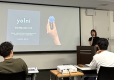 Yolni株式会社のプレスリリース画像3