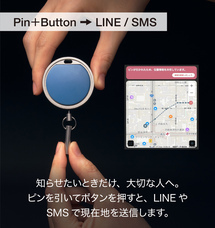 Yolni株式会社のプレスリリース画像5