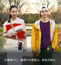 Yolni株式会社のプレスリリース画像6
