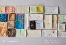 株式会社コッカのプレスリリース画像1