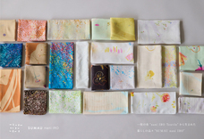 株式会社コッカのプレスリリース画像3