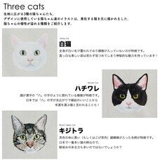 株式会社コッカのプレスリリース画像4