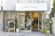 株式会社コッカのプレスリリース画像4