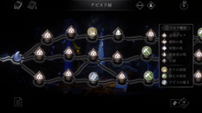 Thorn &amp; Looseのプレスリリース画像3