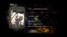 Thorn &amp; Looseのプレスリリース画像2